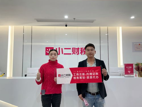 破局之道 南昌高新区个体工商户办理营业执照新指南，无地址也可注册